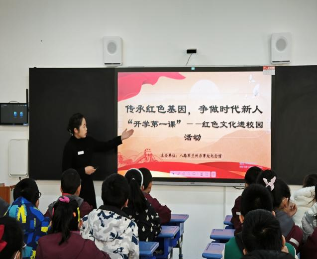图片 4.png