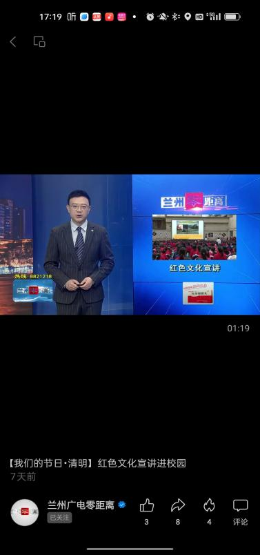 图片 10.png