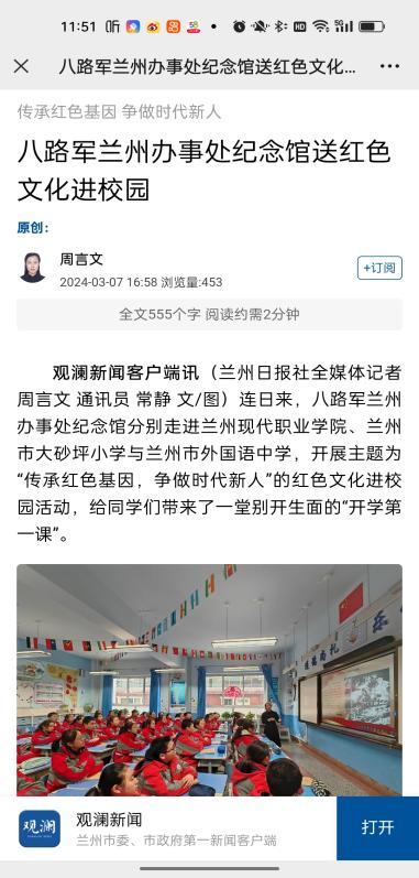 图片 12.png