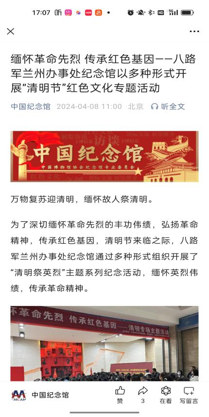 图片 13.png