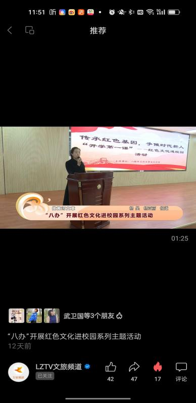 图片 11.png