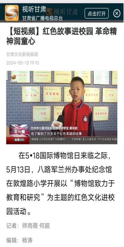 图片 14.png