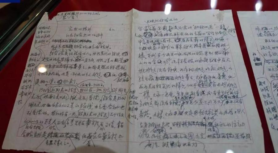 看图学史 | 第六十六期：手无寸铁兵百万，力举千钧纸一张——记新中国新闻事业的奠基人和开拓者范长江（上） - 看图学史 - 兰州八路军办事处纪念馆