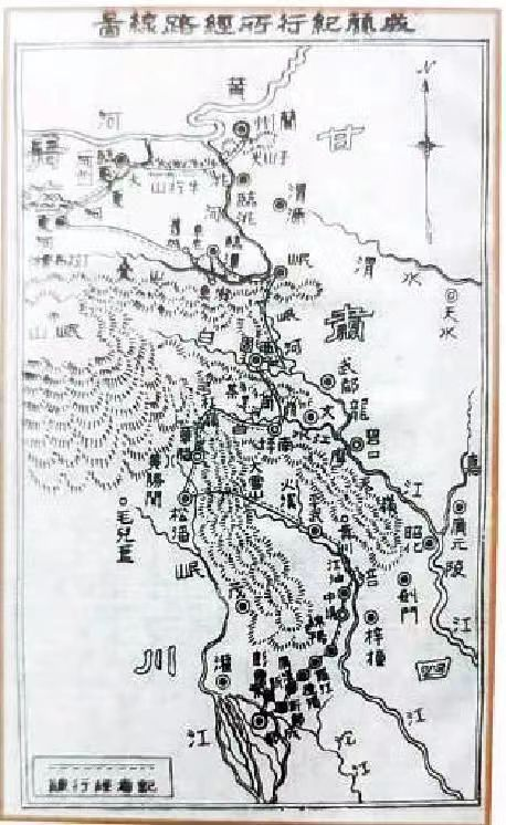 看图学史 | 第六十六期：手无寸铁兵百万，力举千钧纸一张——记新中国新闻事业的奠基人和开拓者范长江（上） - 看图学史 - 兰州八路军办事处纪念馆