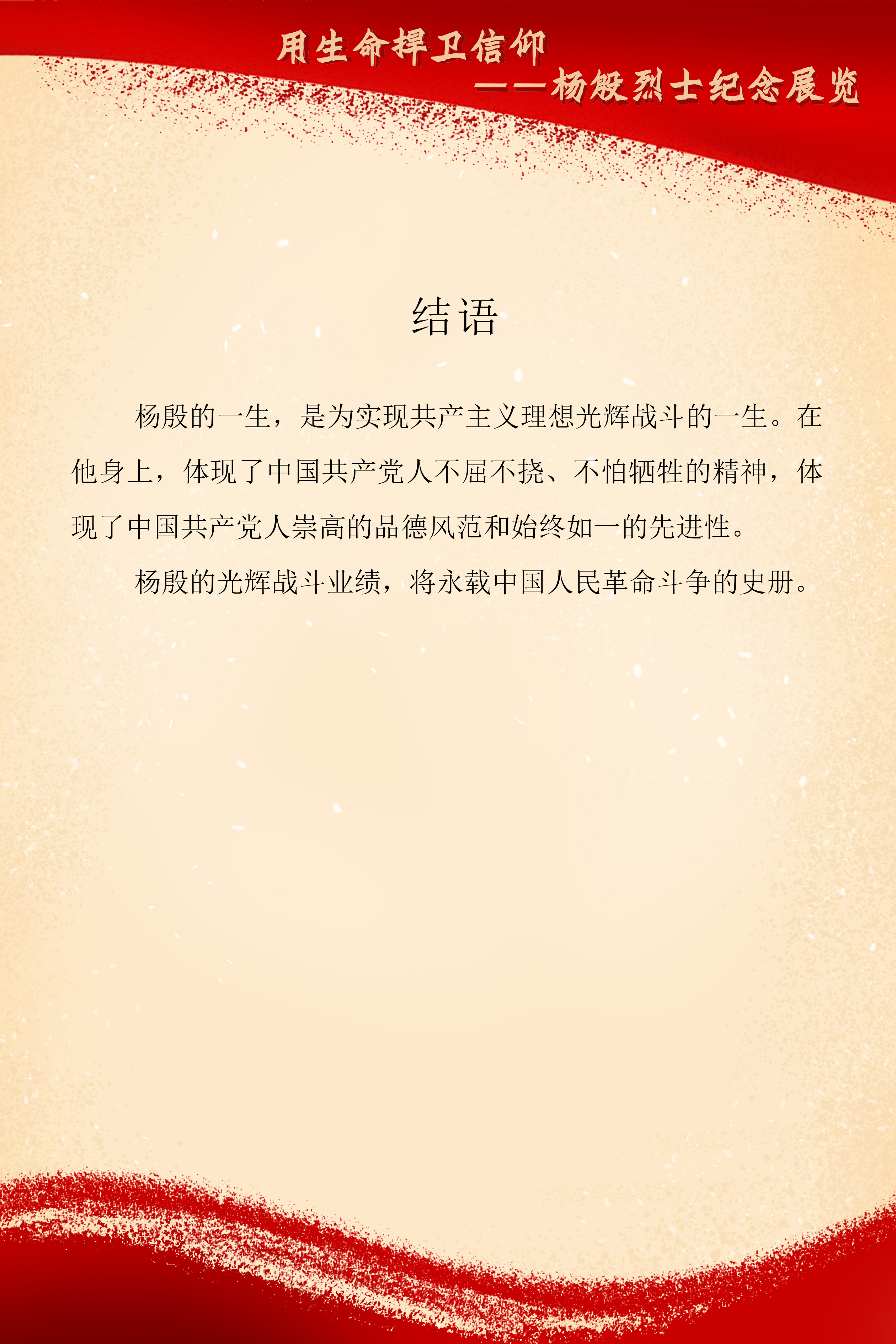 63.jpg