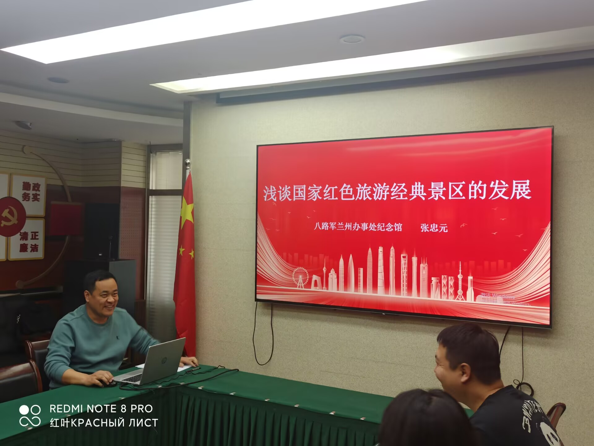 图片4.png