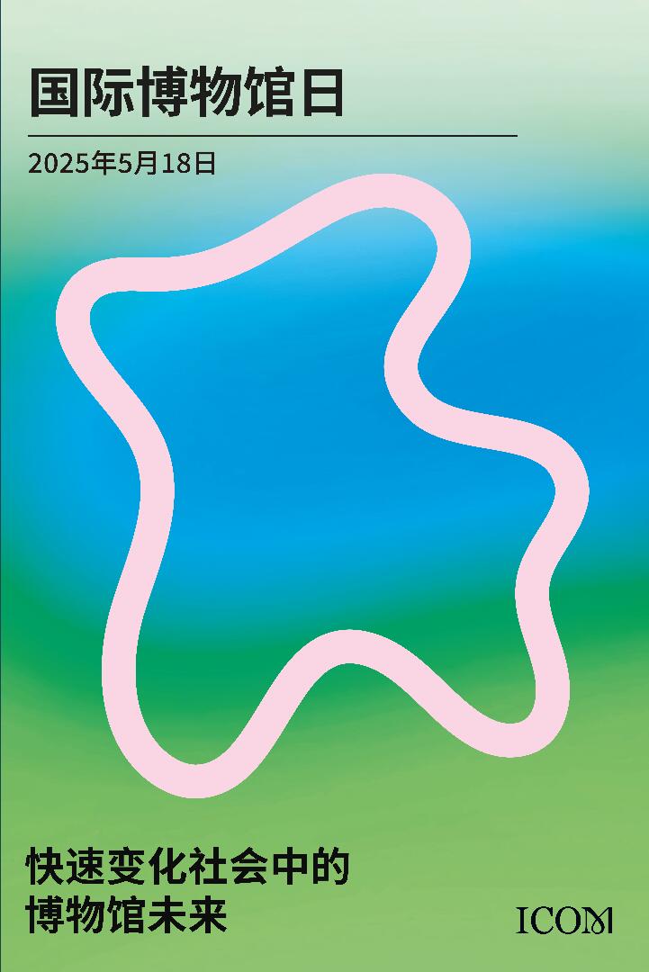 QQ截图20250512165359.jpg