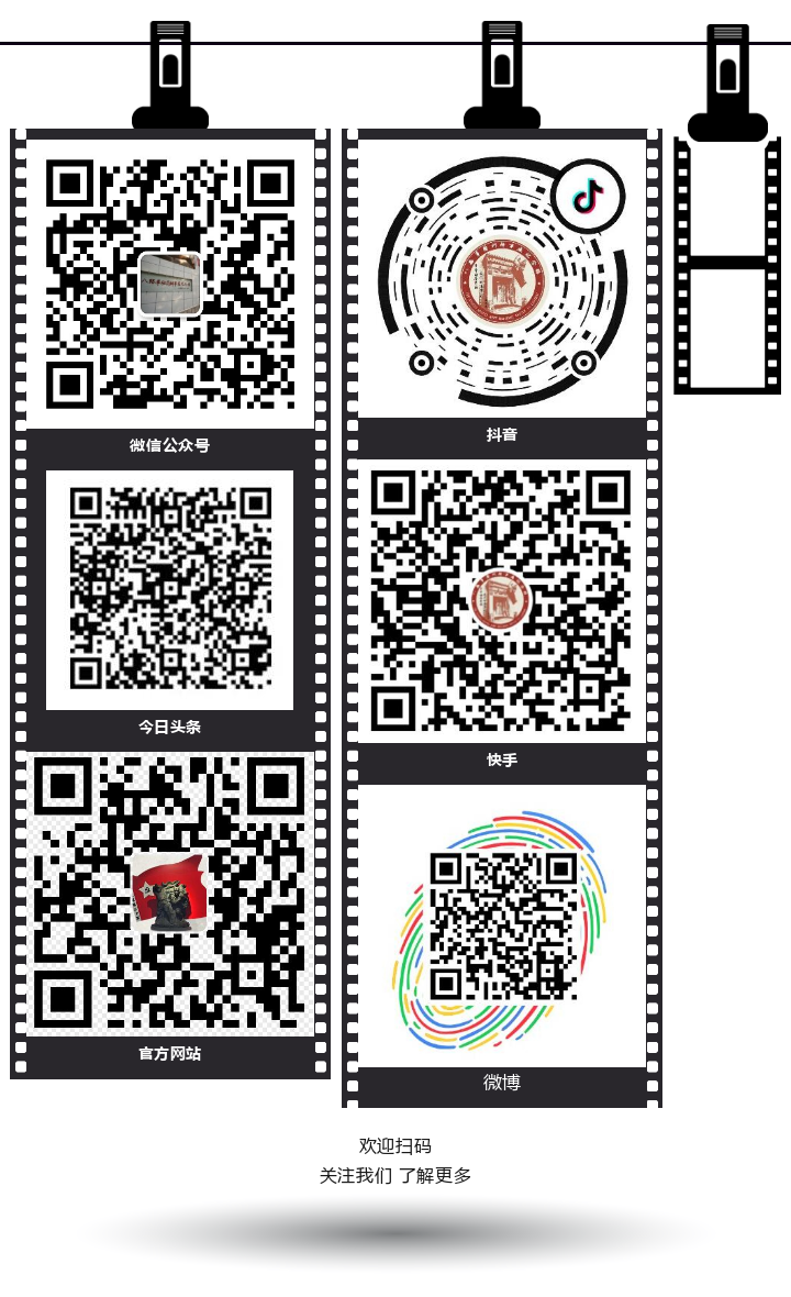 640 (6).png