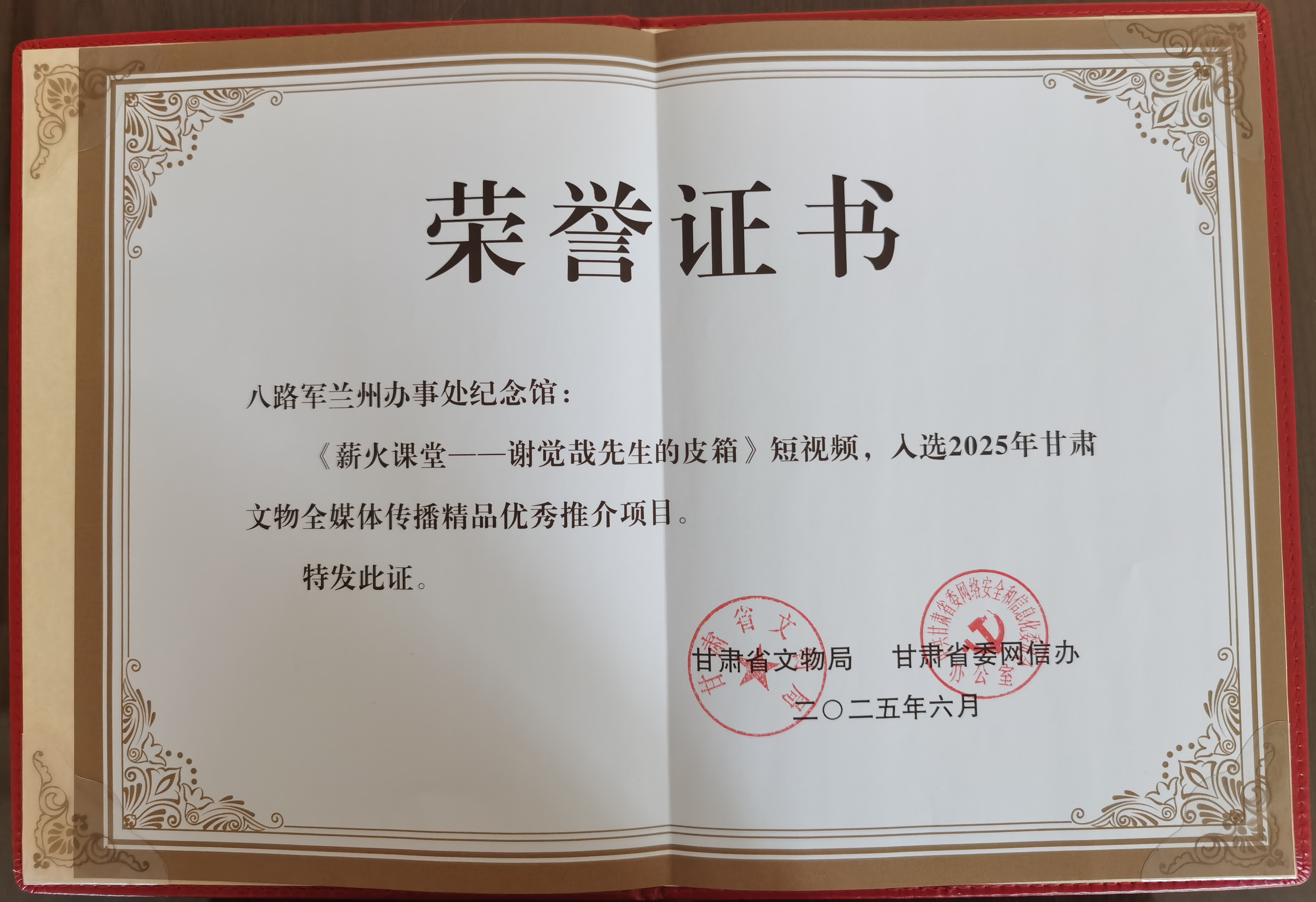 图片1(1).png