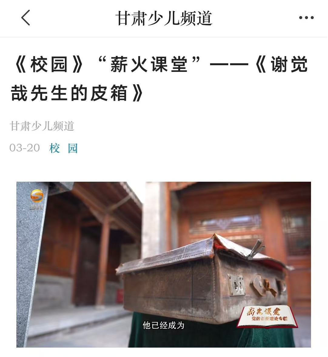 图片1(3).png