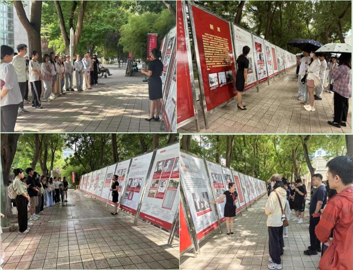 QQ截图20250630103954.jpg