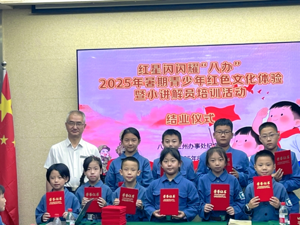图片1(13).png