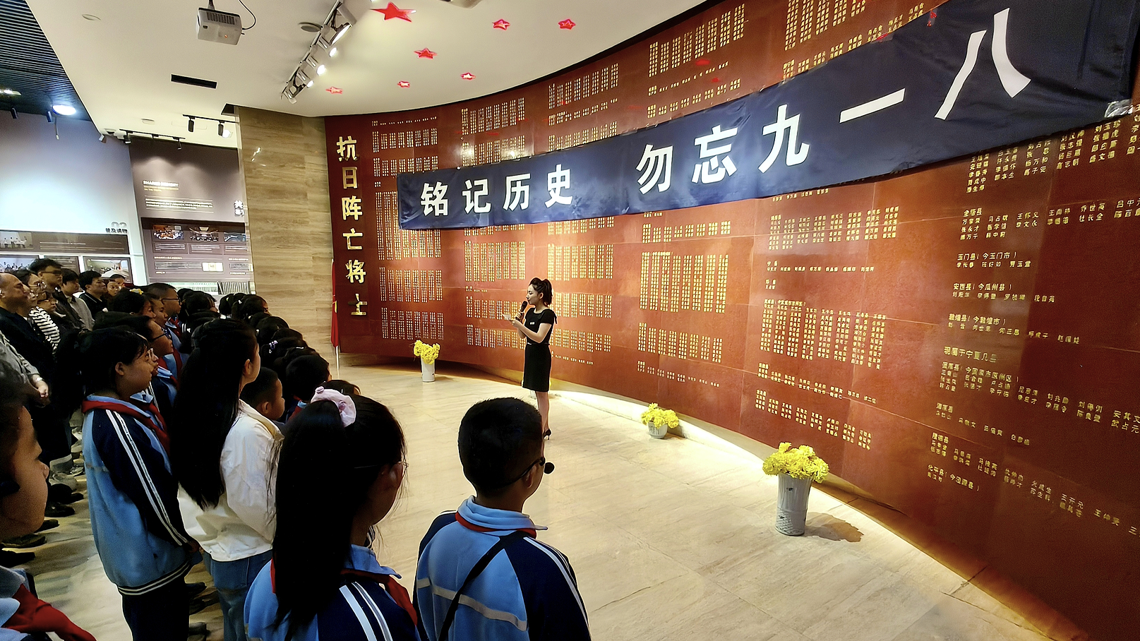 QQ20250918-153815.png