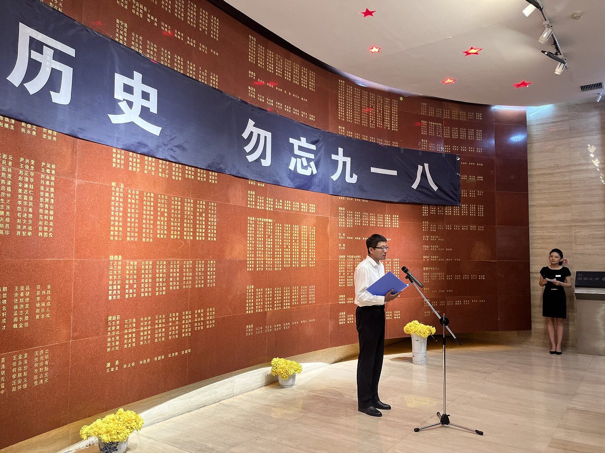 QQ20250918-153552.png