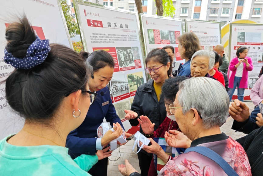 图片2(5).png