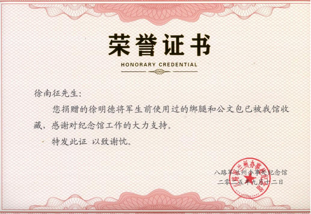 图片2(2).png