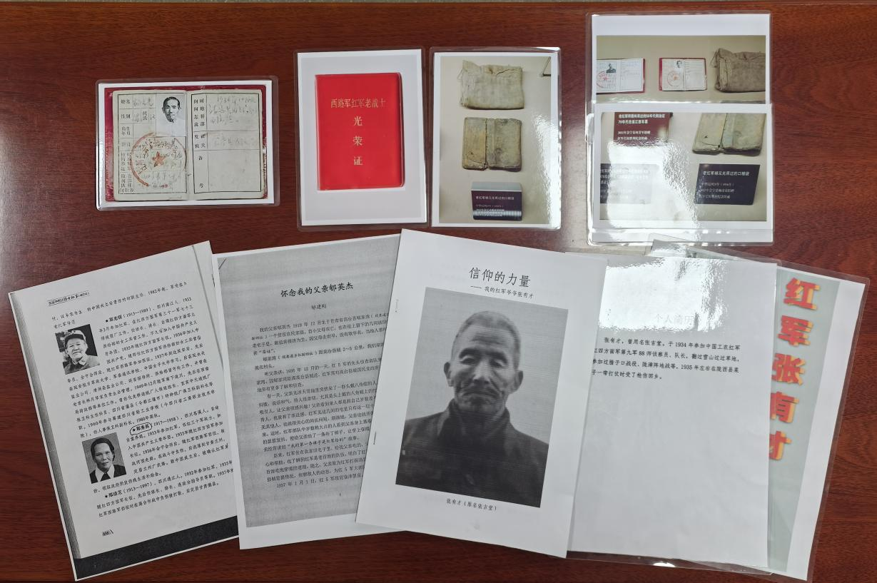 图片1(4).png