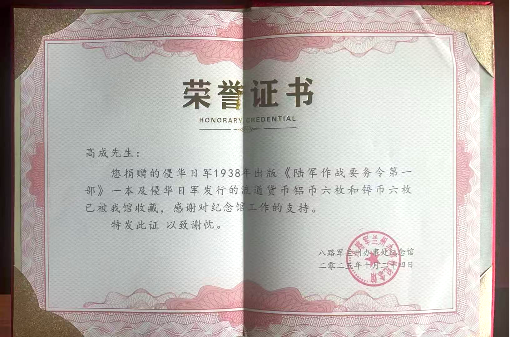 图片1(22).png