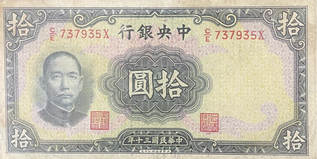 图片1.png
