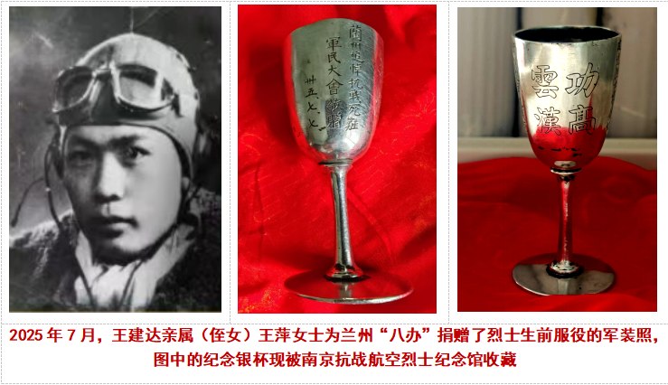 QQ20251208-162719.png