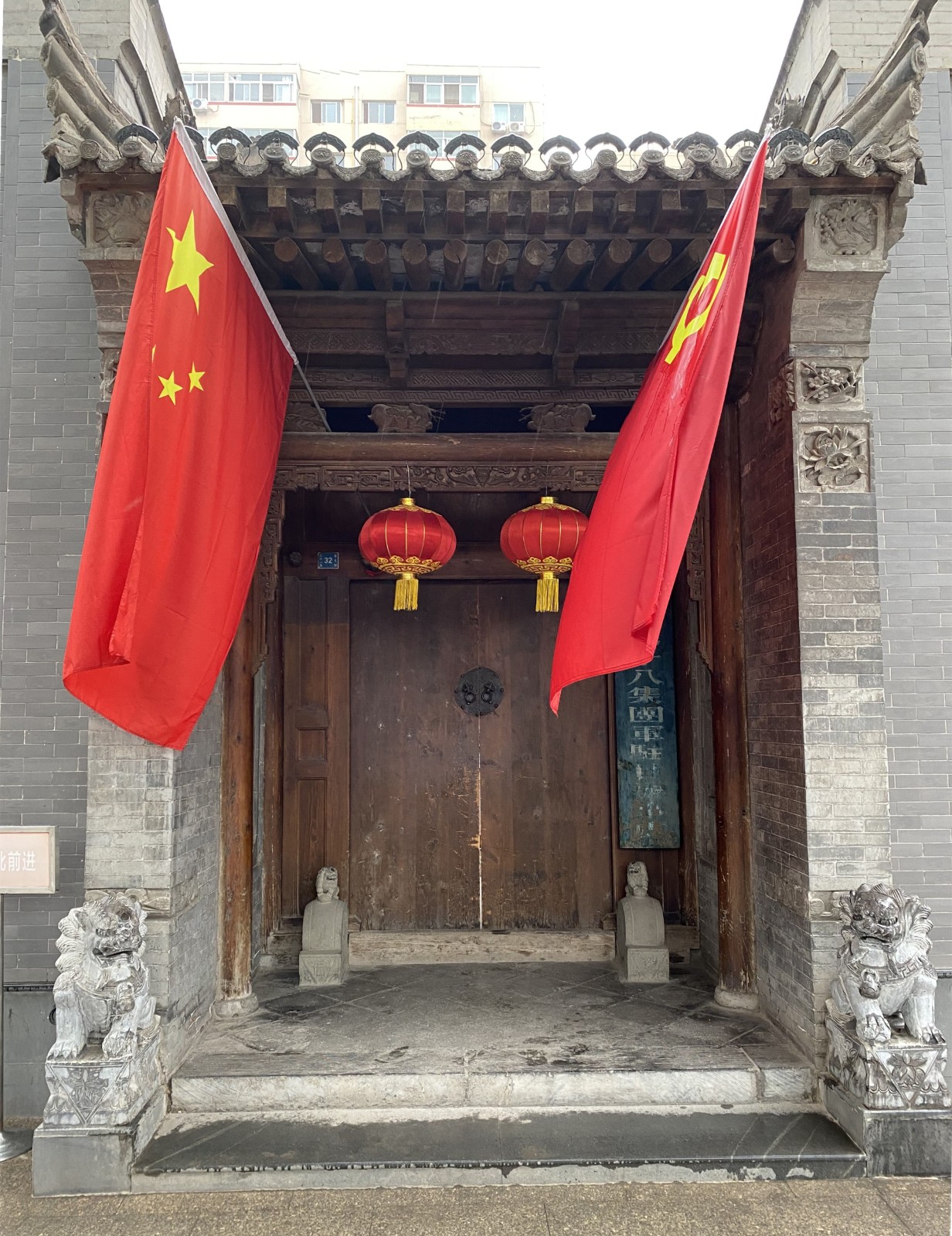 微信图片_20251211160506.jpg