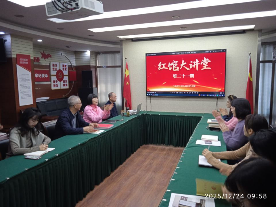 图片1(1).png