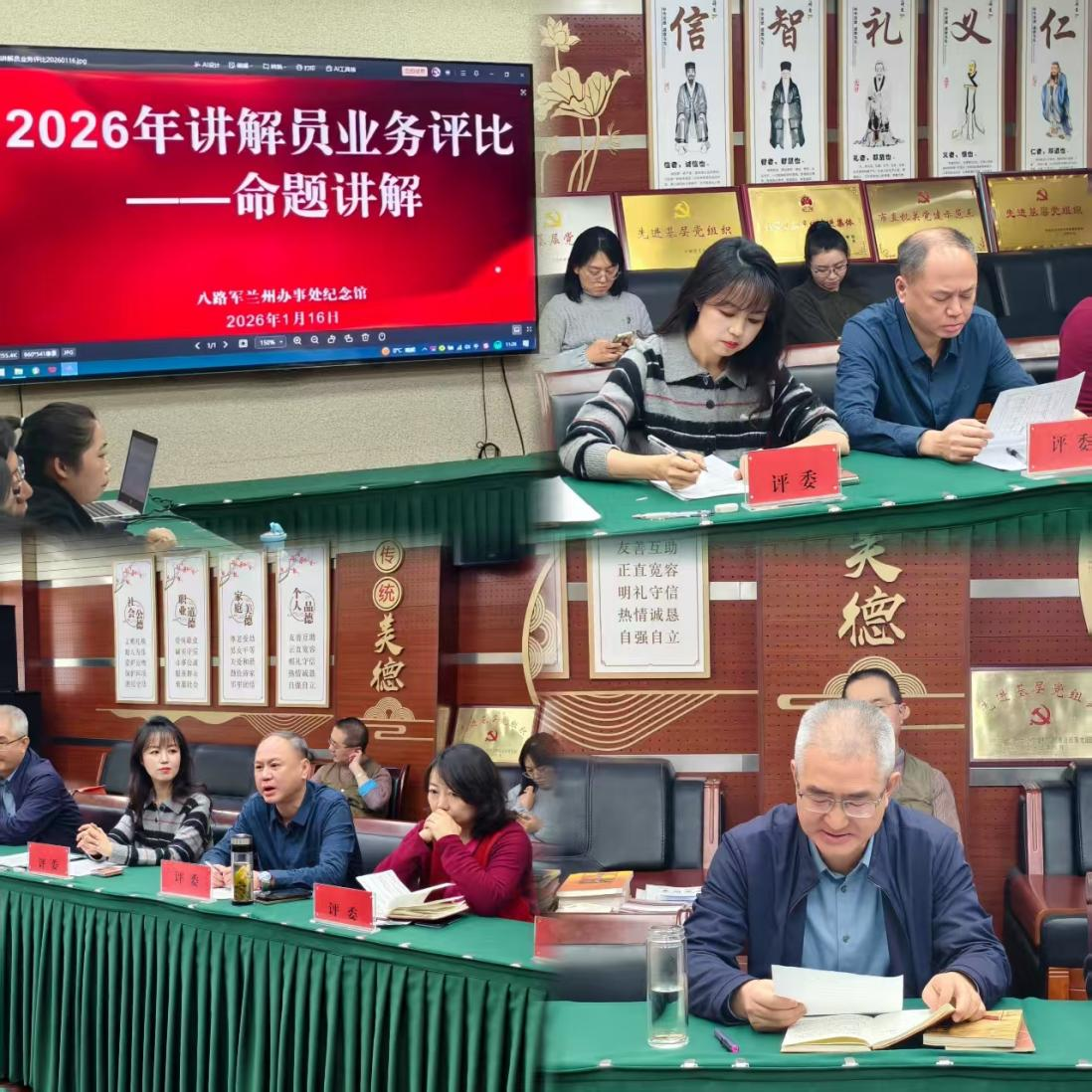 图片7.png