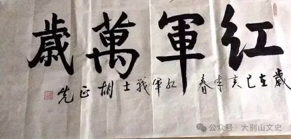 图片1(1).png