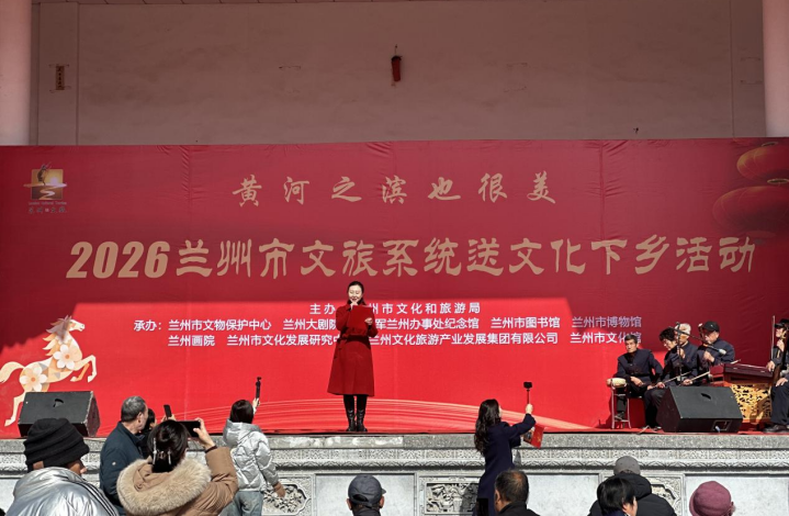 QQ20260226-103146.png