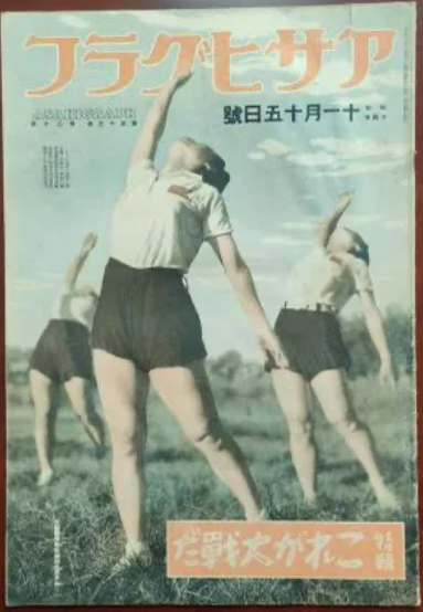 QQ20260228-160227.png
