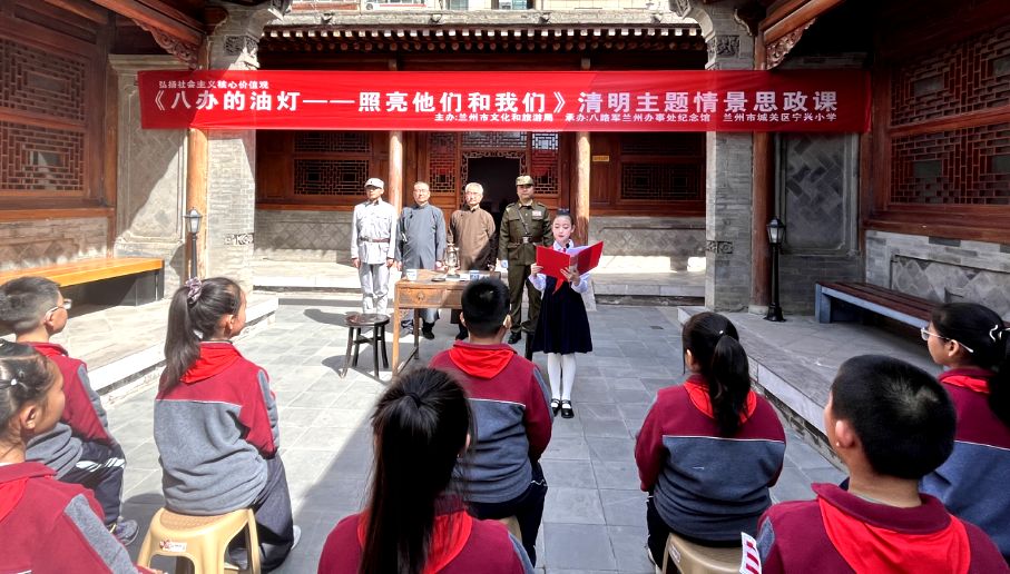 QQ20260401-165718.png