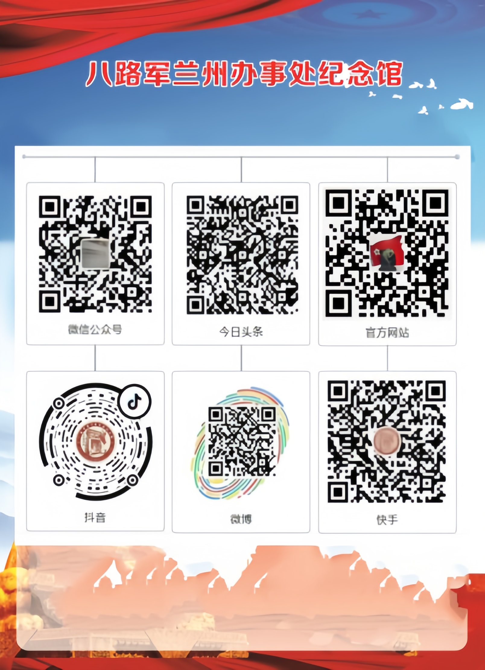 副本_副本_副本_副本.png