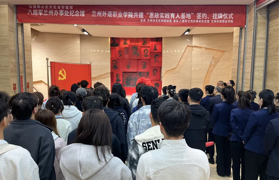 QQ20260424-164033.png