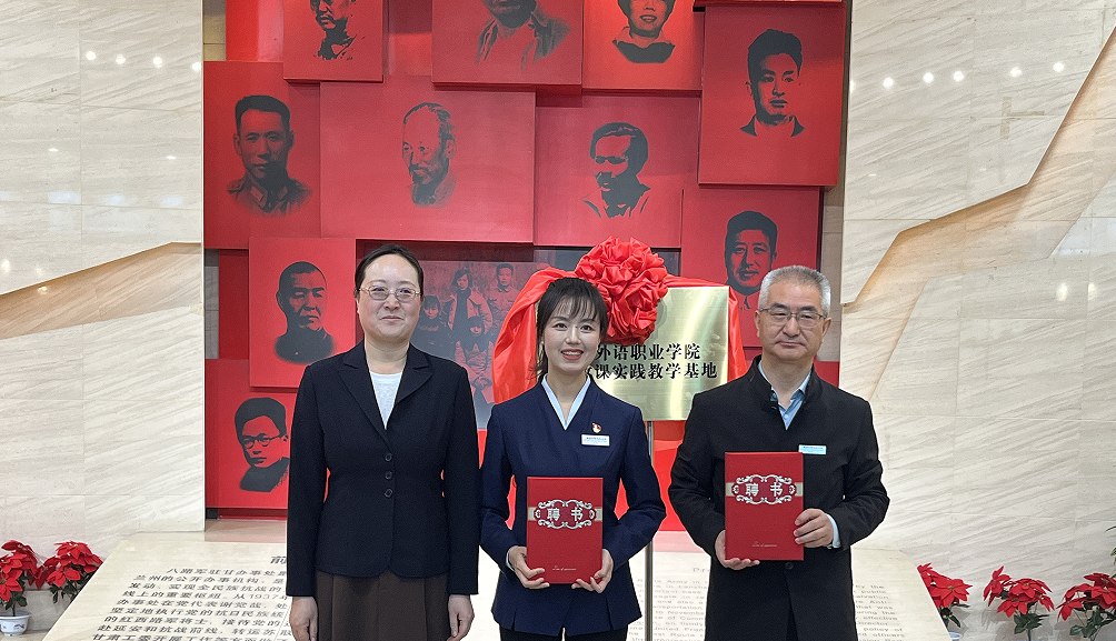 QQ20260424-164057.png