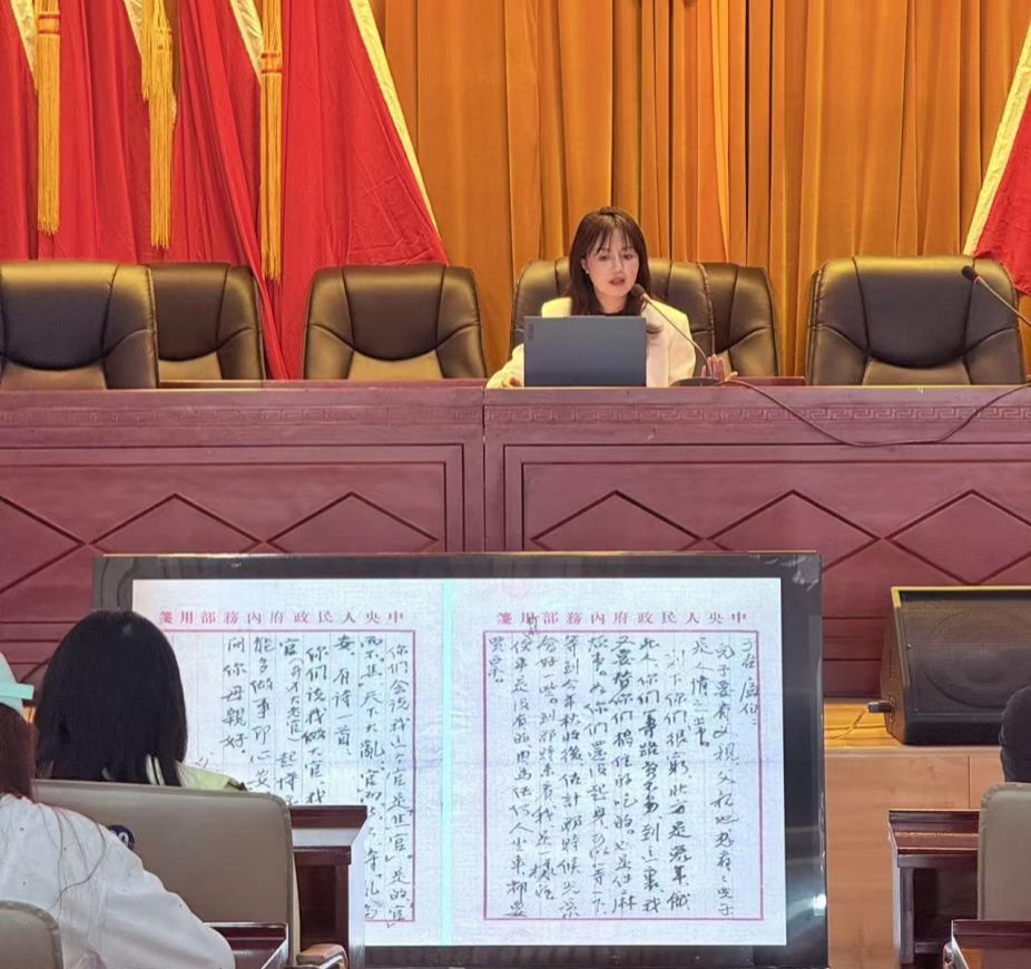 图片1(7).png