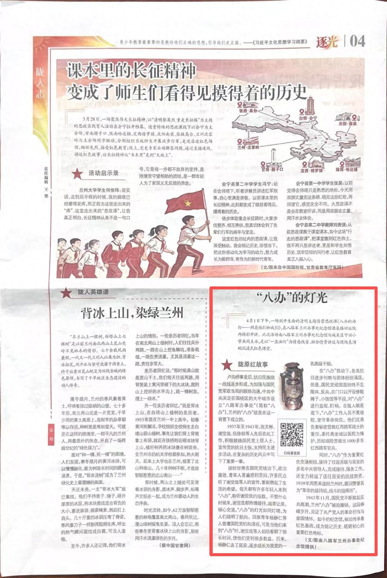 22e51c028c67414288010e85aad46ea7~tplv-tt-origin-web_gif.jpeg