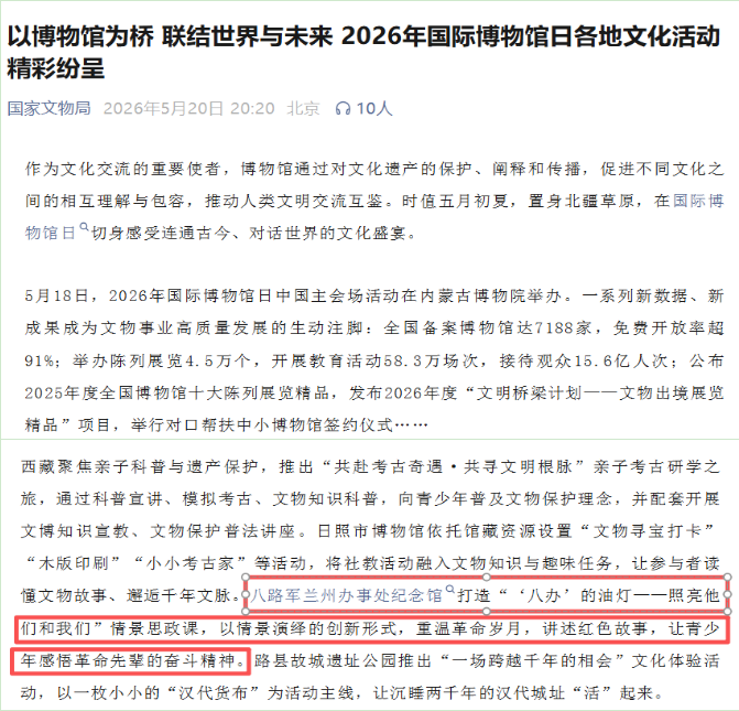 图片1(18).png