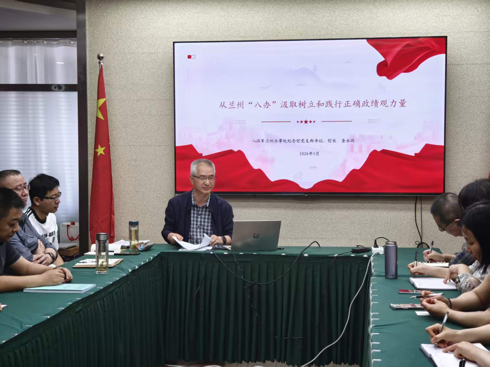图片1(12).png