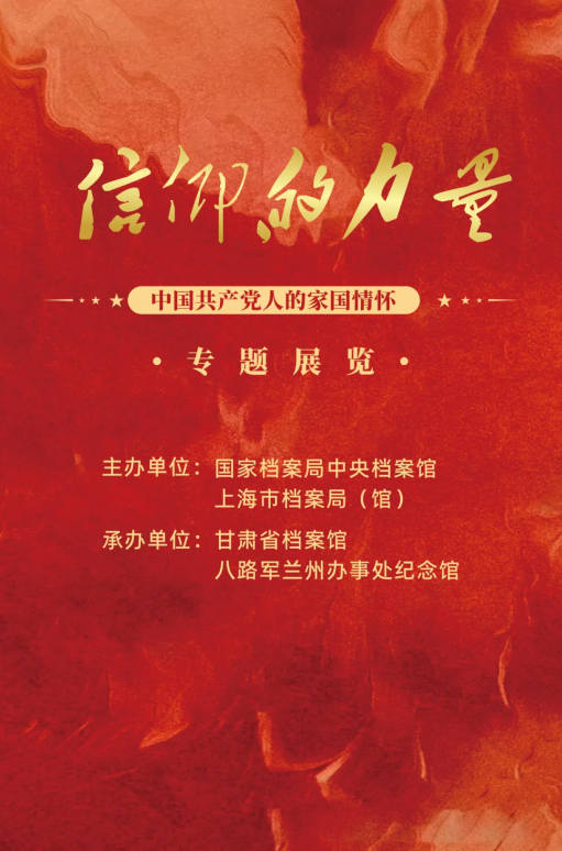 QQ20260721-161302.png
