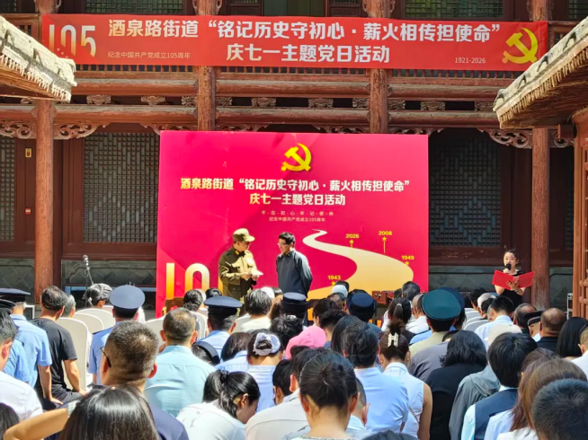 QQ20260721-161331.png