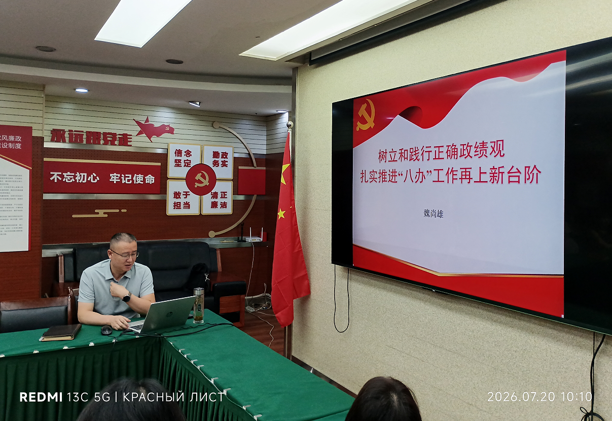 图片1(2).png