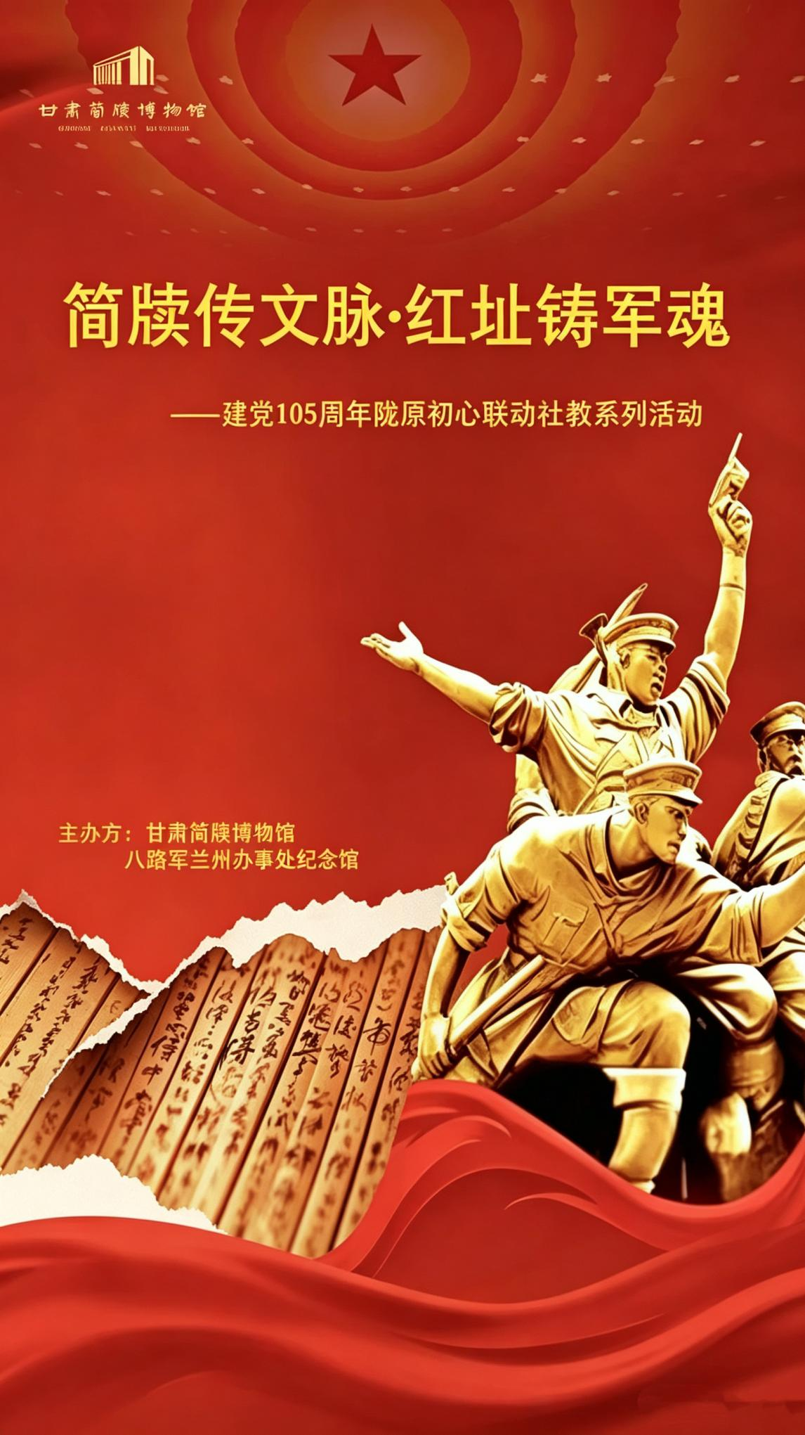 图片1(10).png