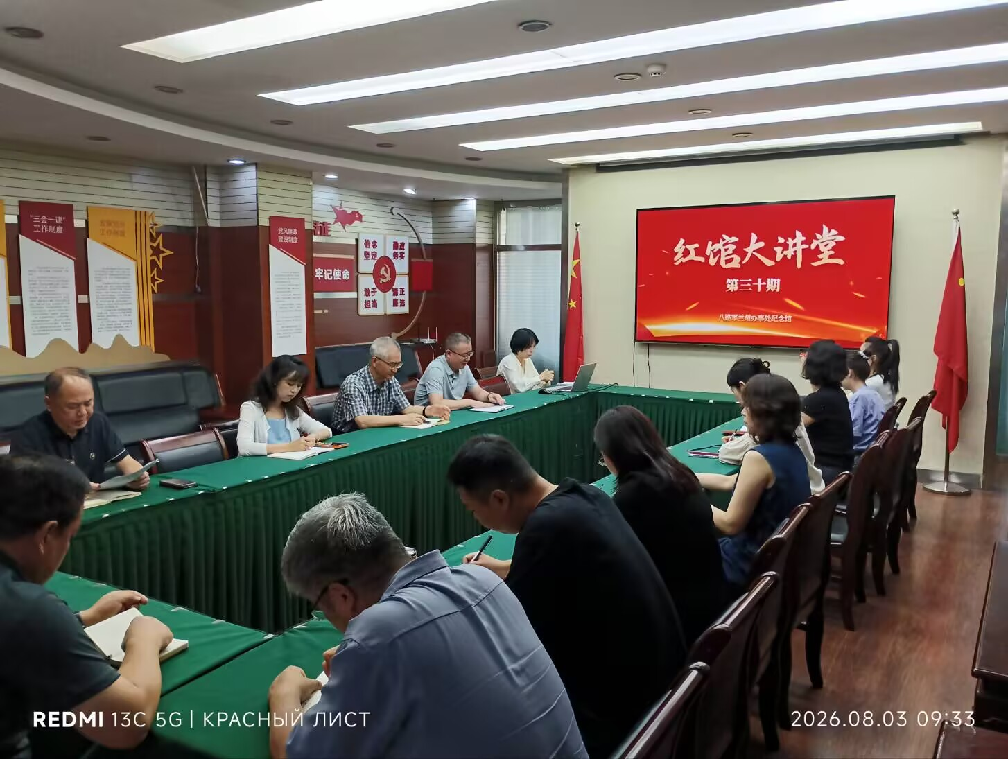 图片1(28).png