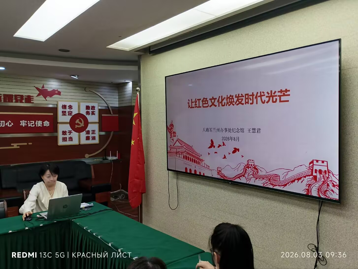 图片1(29).png