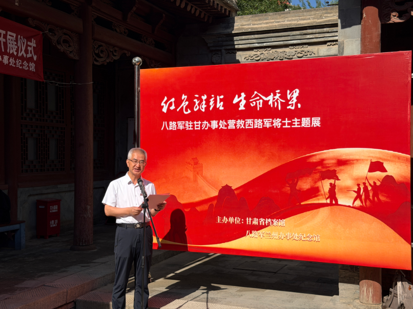 QQ20260817-160725.png