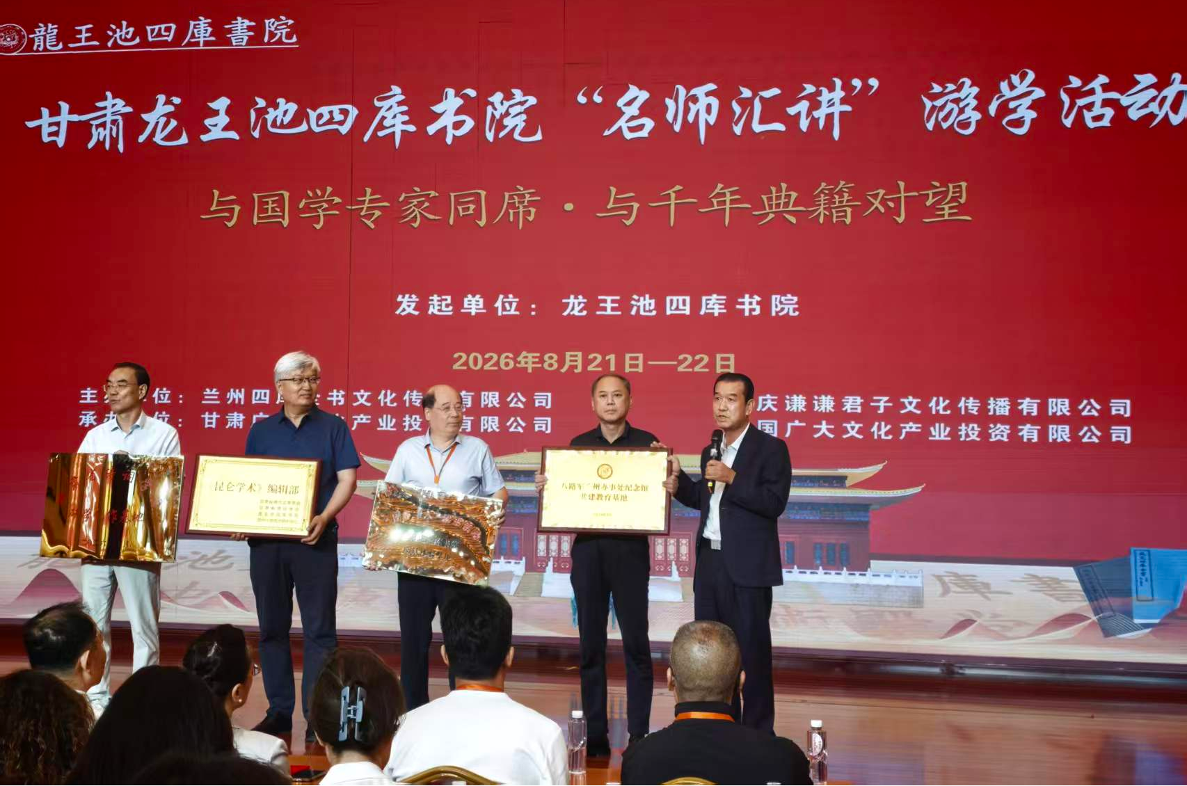 图片1(24).png