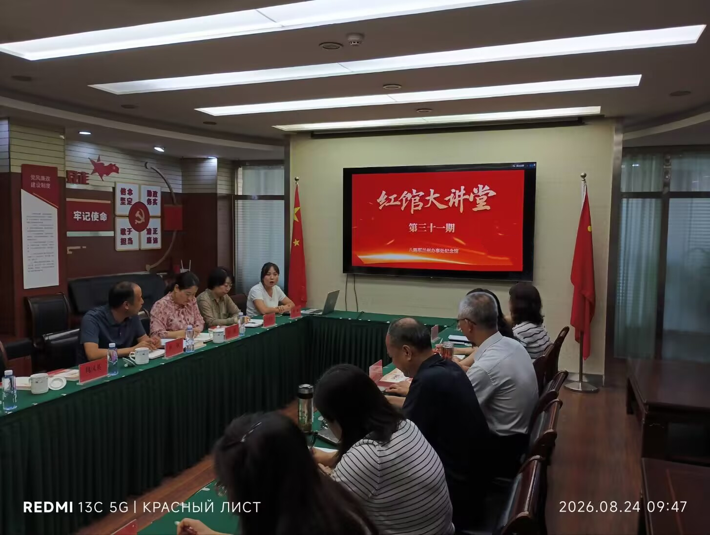 图片1(20).png