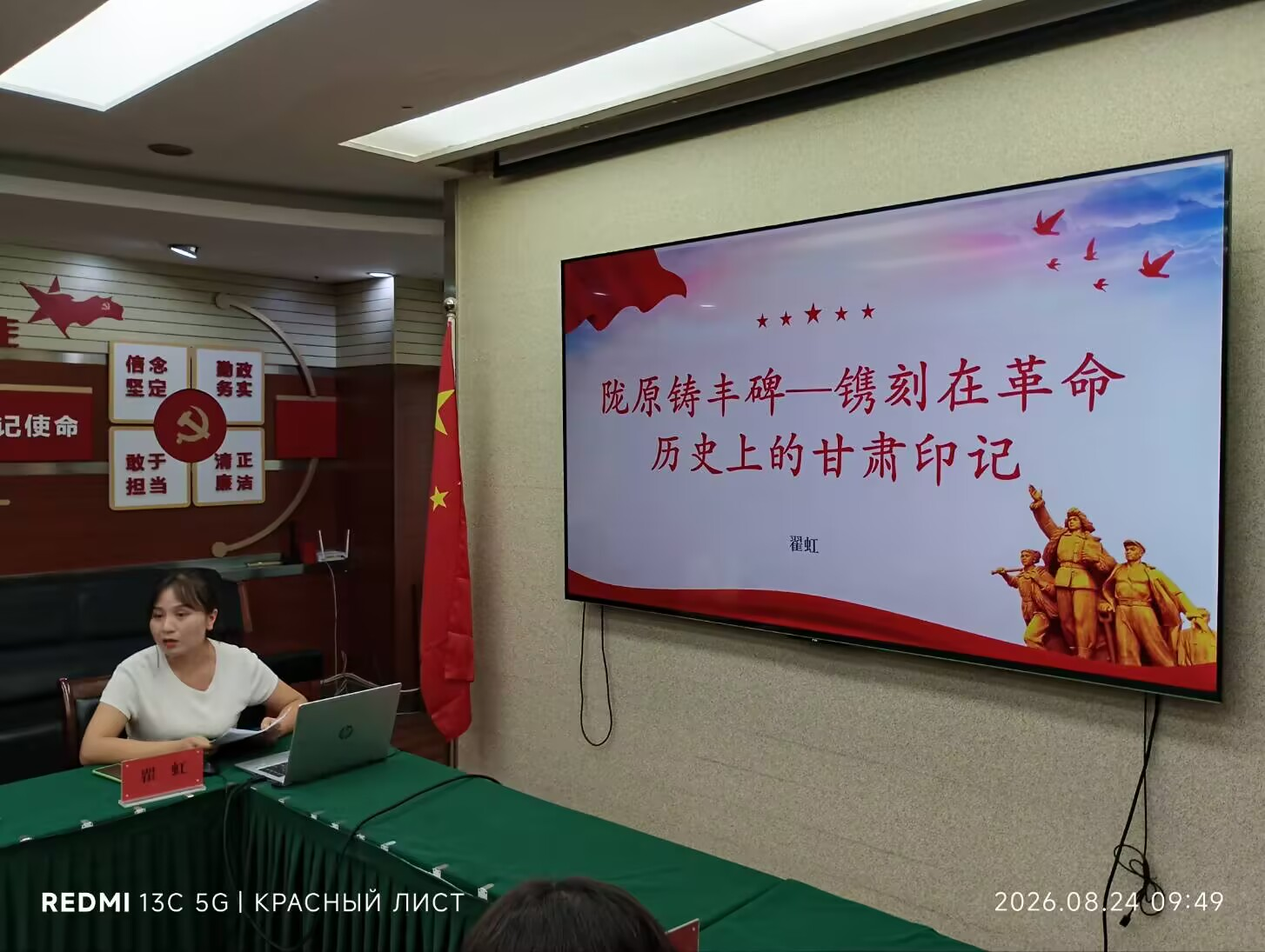 图片1(21).png