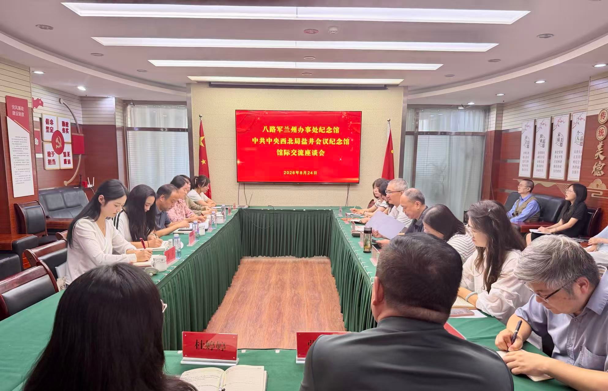 图片1(25).png