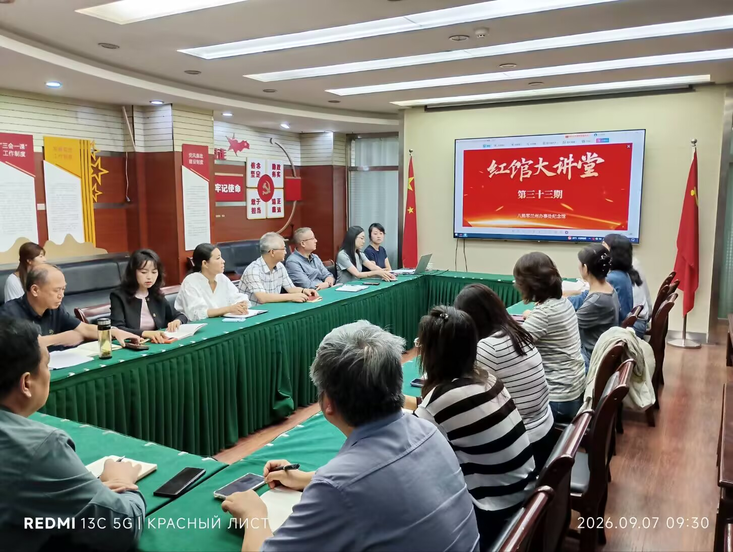 图片1(36).png